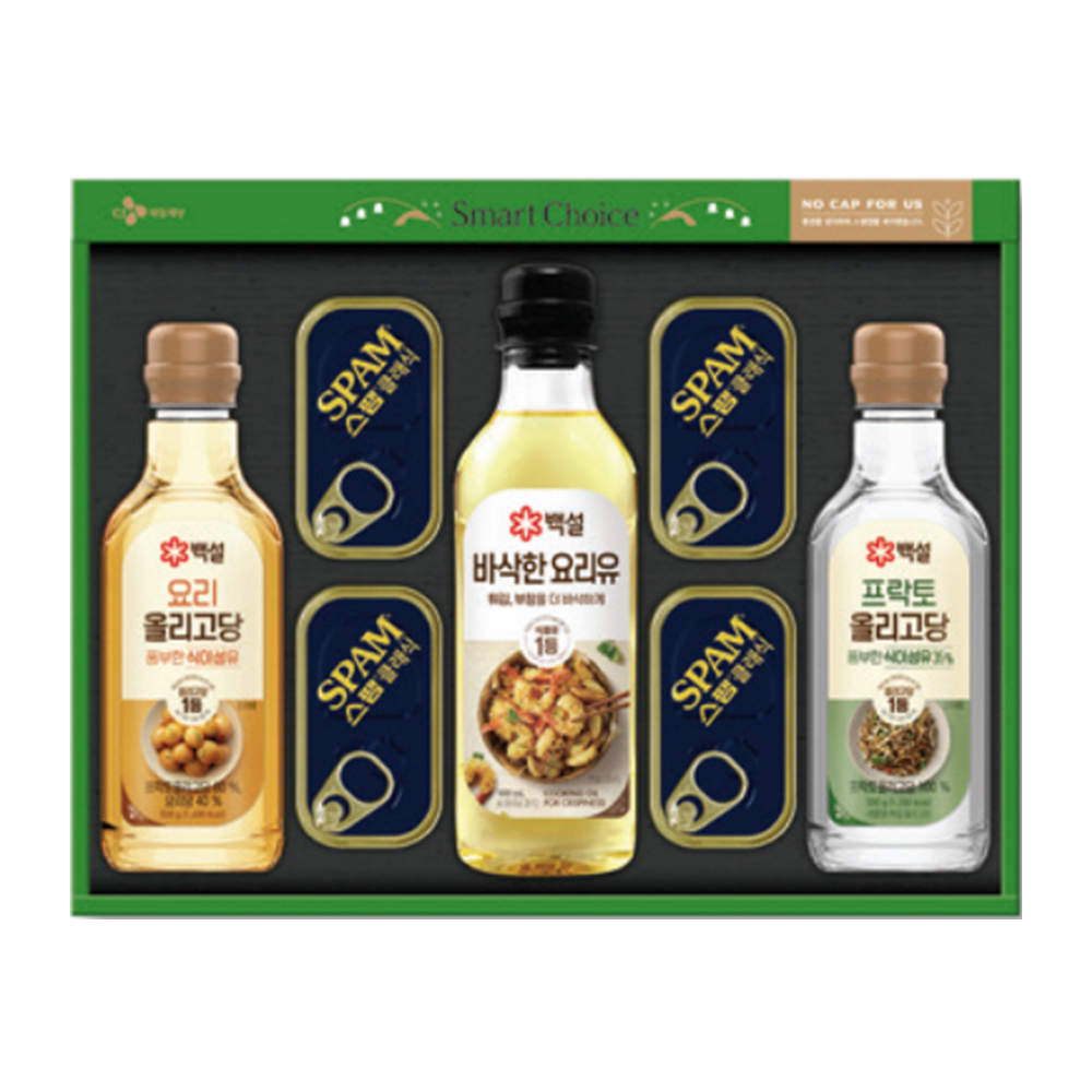 1692853073 thumbnail