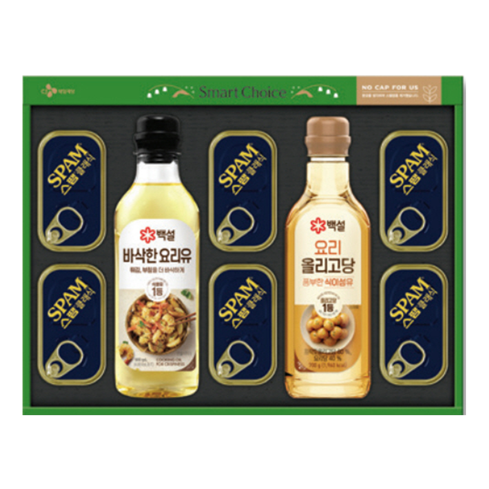 1692853074 thumbnail