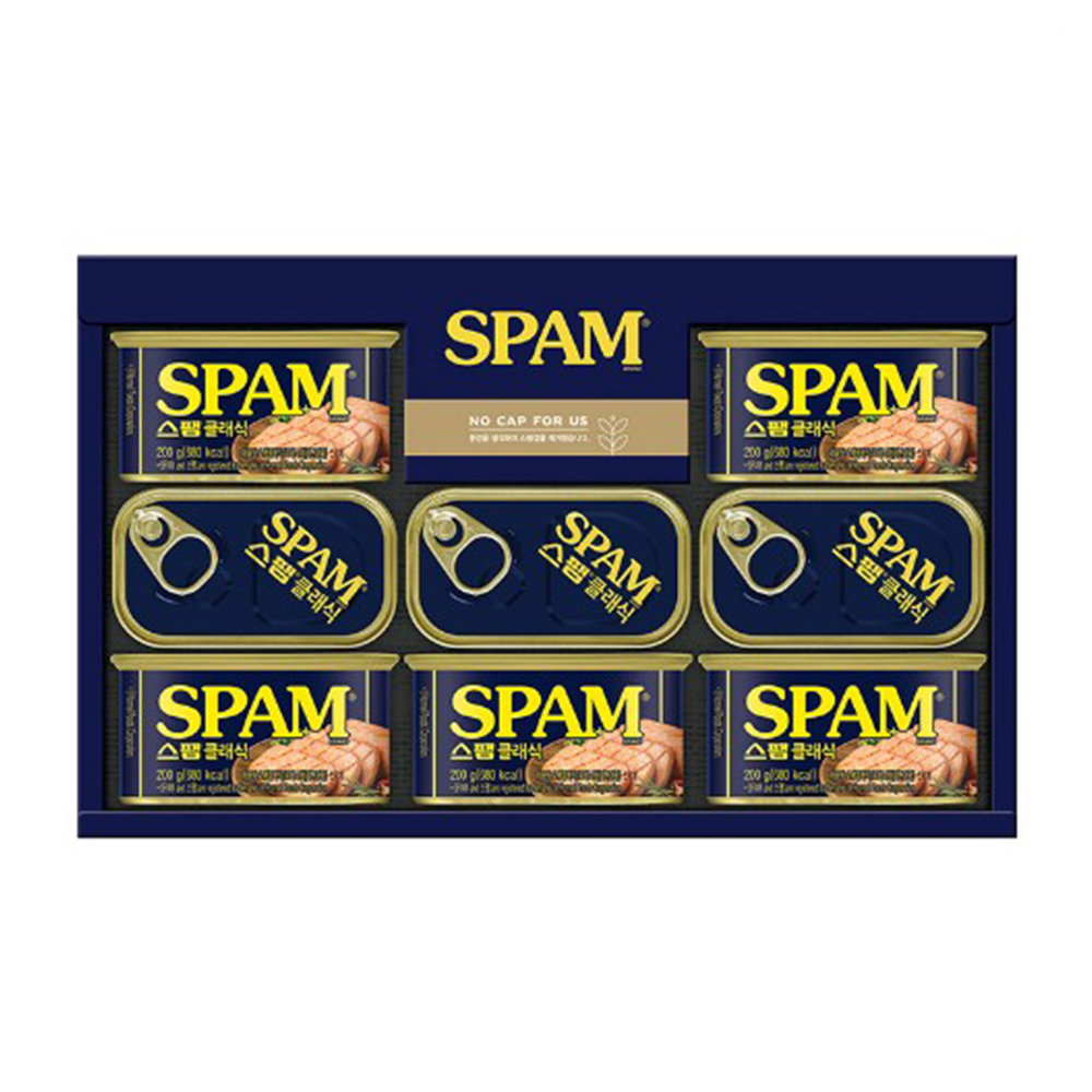 1692853075 thumbnail