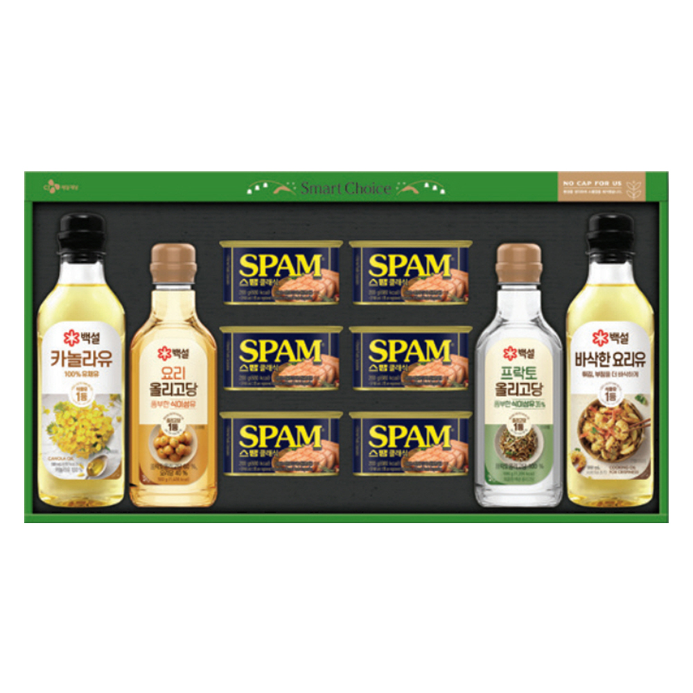 1692853076 thumbnail