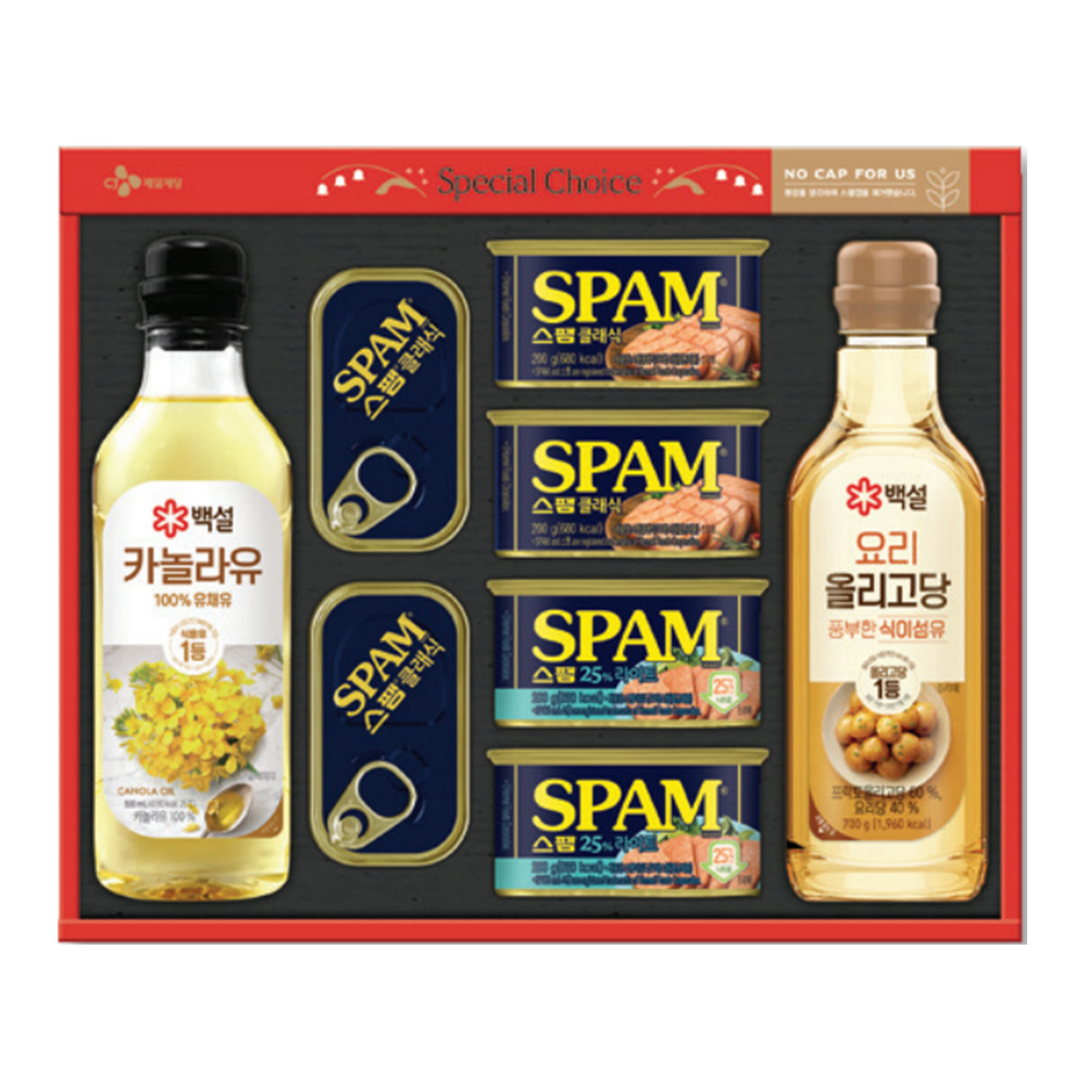 1692853077 thumbnail