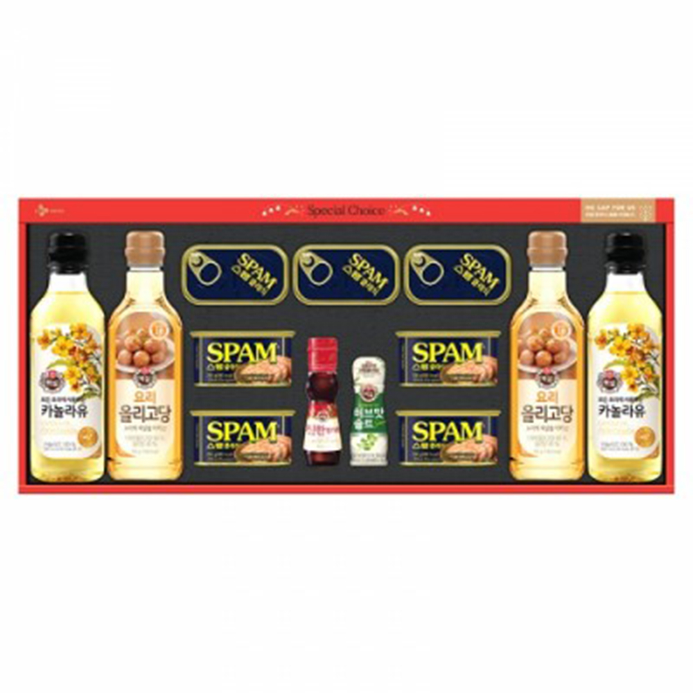 1692853078 thumbnail