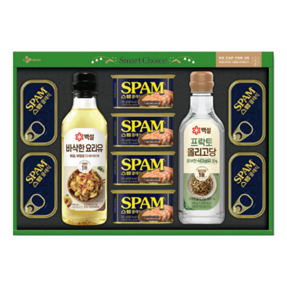 1692853079 thumbnail