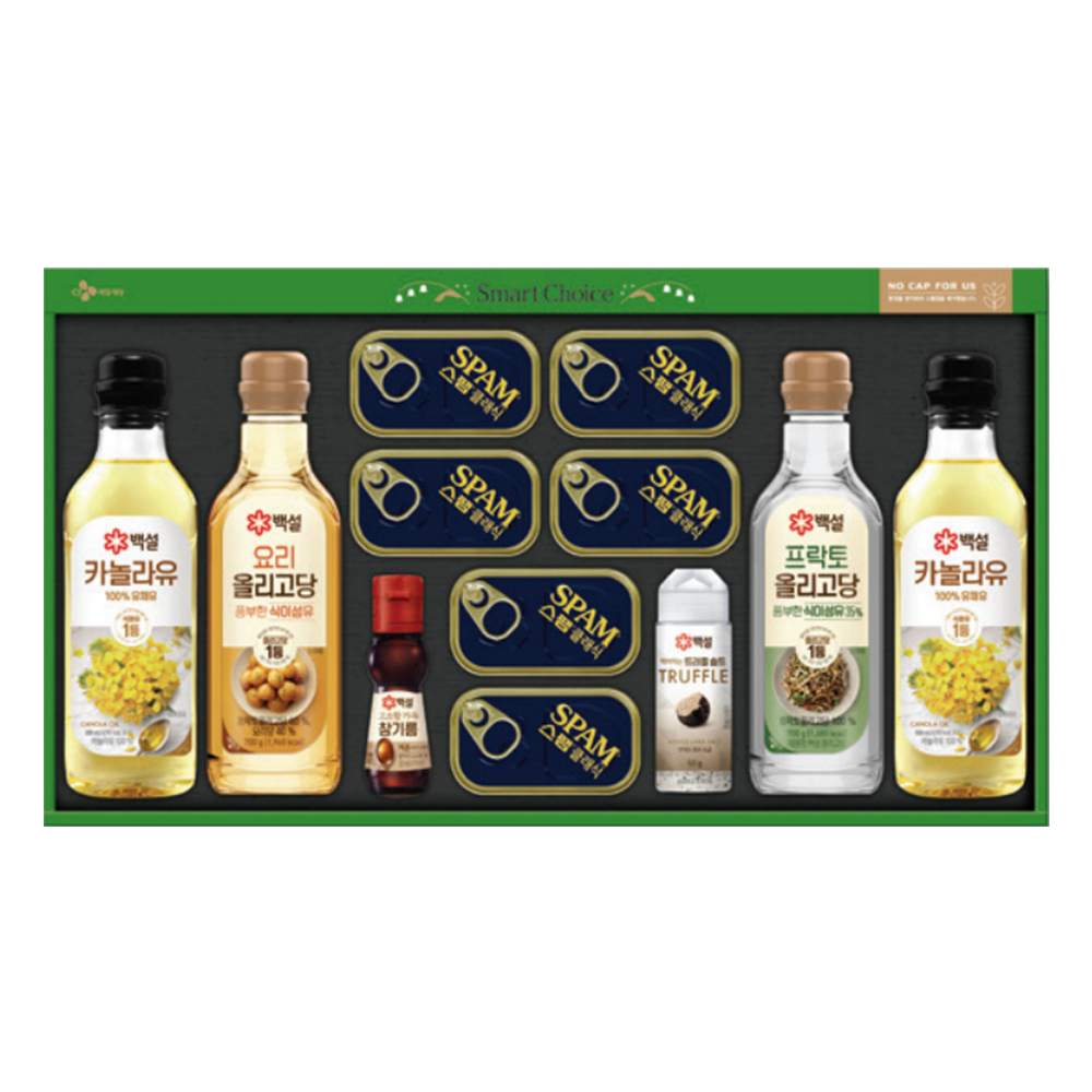 1692853080 thumbnail