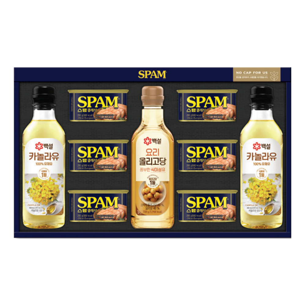 1692853081 thumbnail