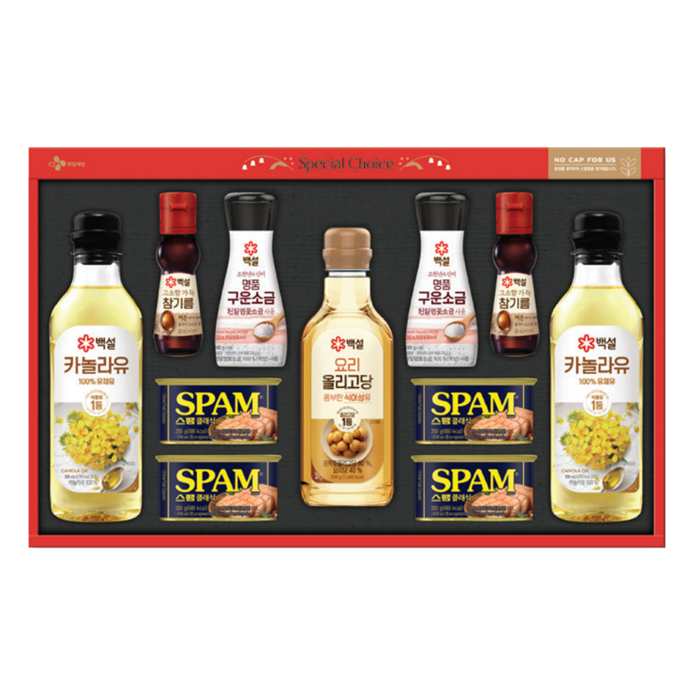 1692853082 thumbnail