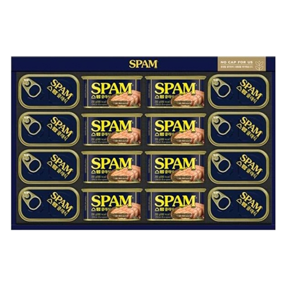 1692853083 thumbnail