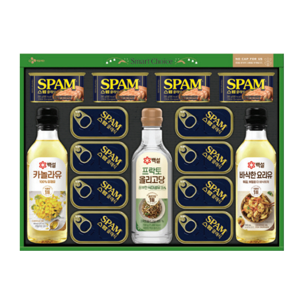 1692853085 thumbnail