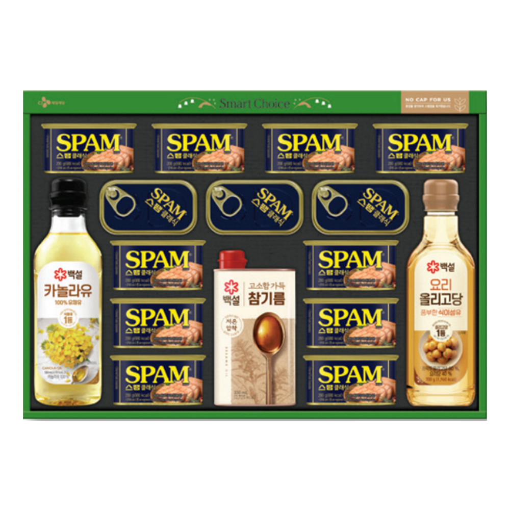 1692853086 thumbnail