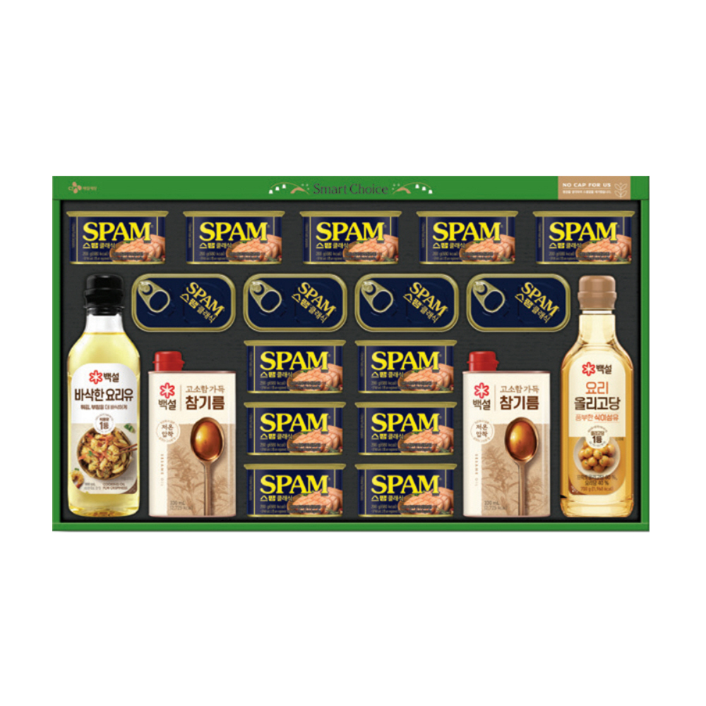 1692853087 thumbnail