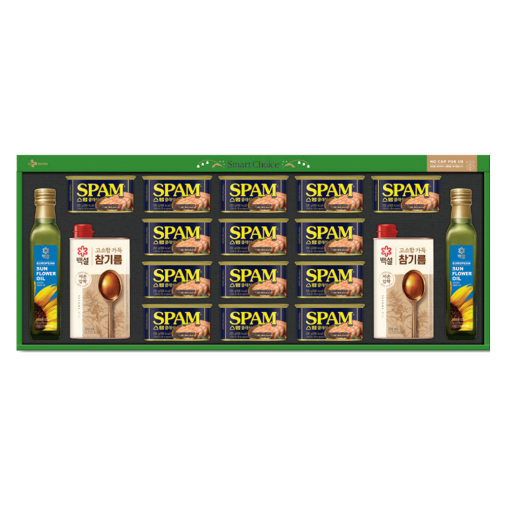 1692853088 thumbnail