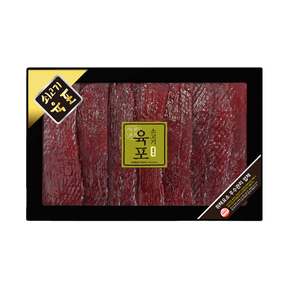 1692853090 thumbnail