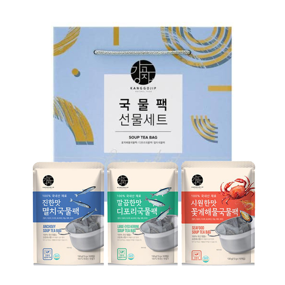 1692853092 thumbnail