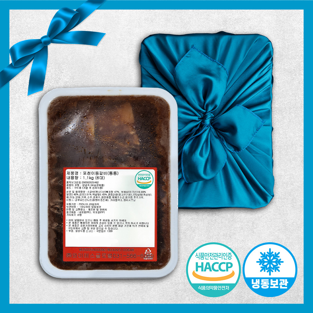 1692853093 thumbnail