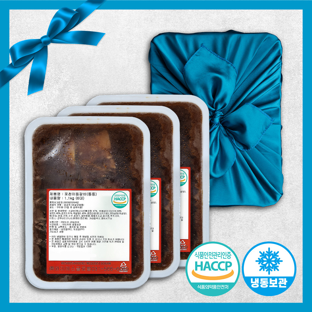 1692853095 thumbnail