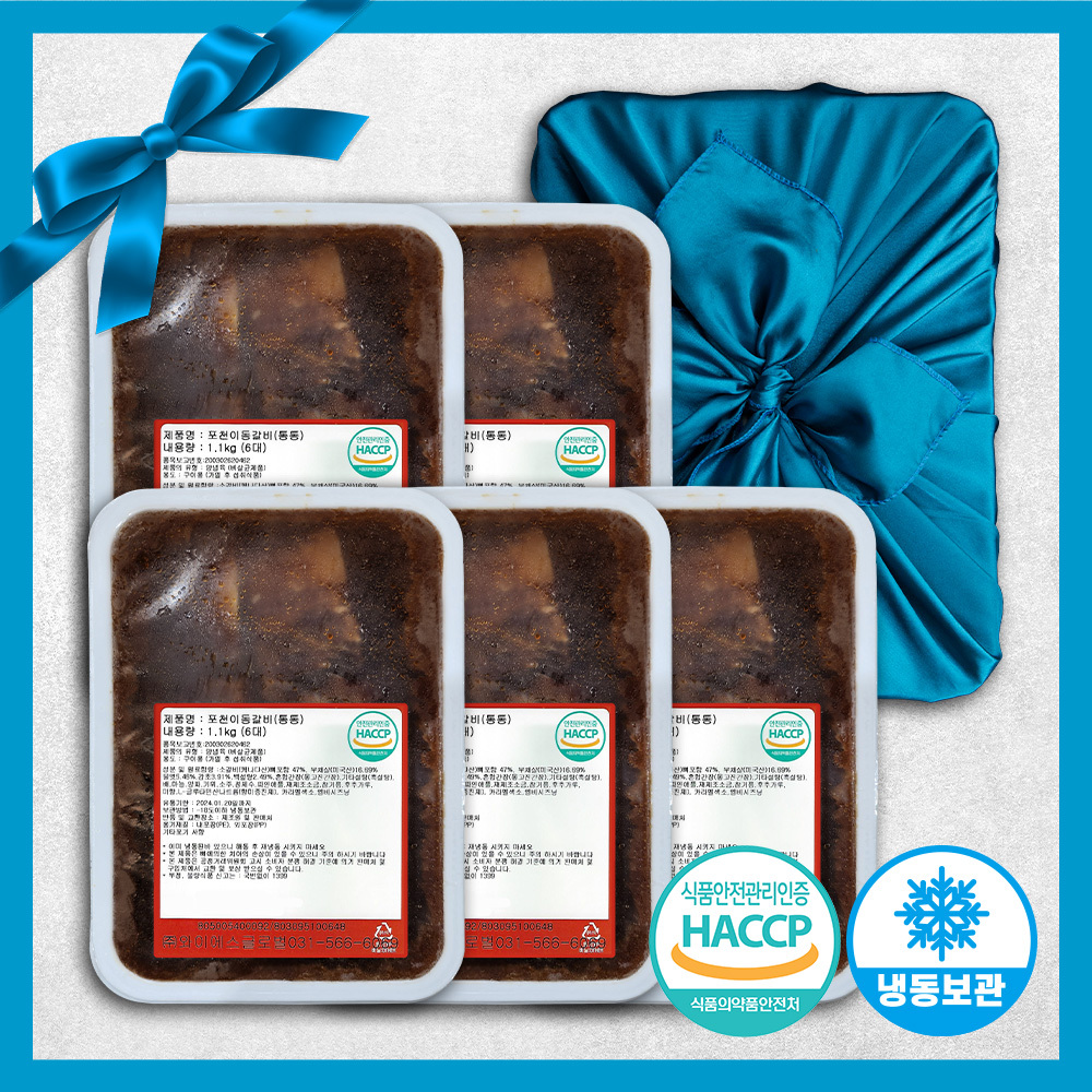 1692853096 thumbnail