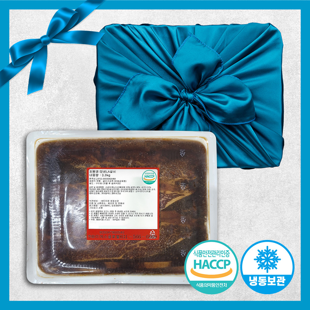 1692853097 thumbnail