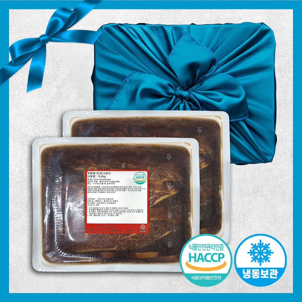 1692853098 thumbnail