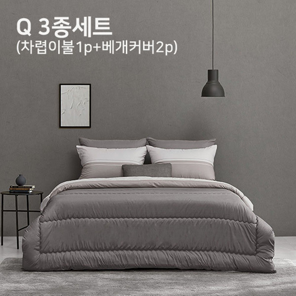 1692853103 thumbnail