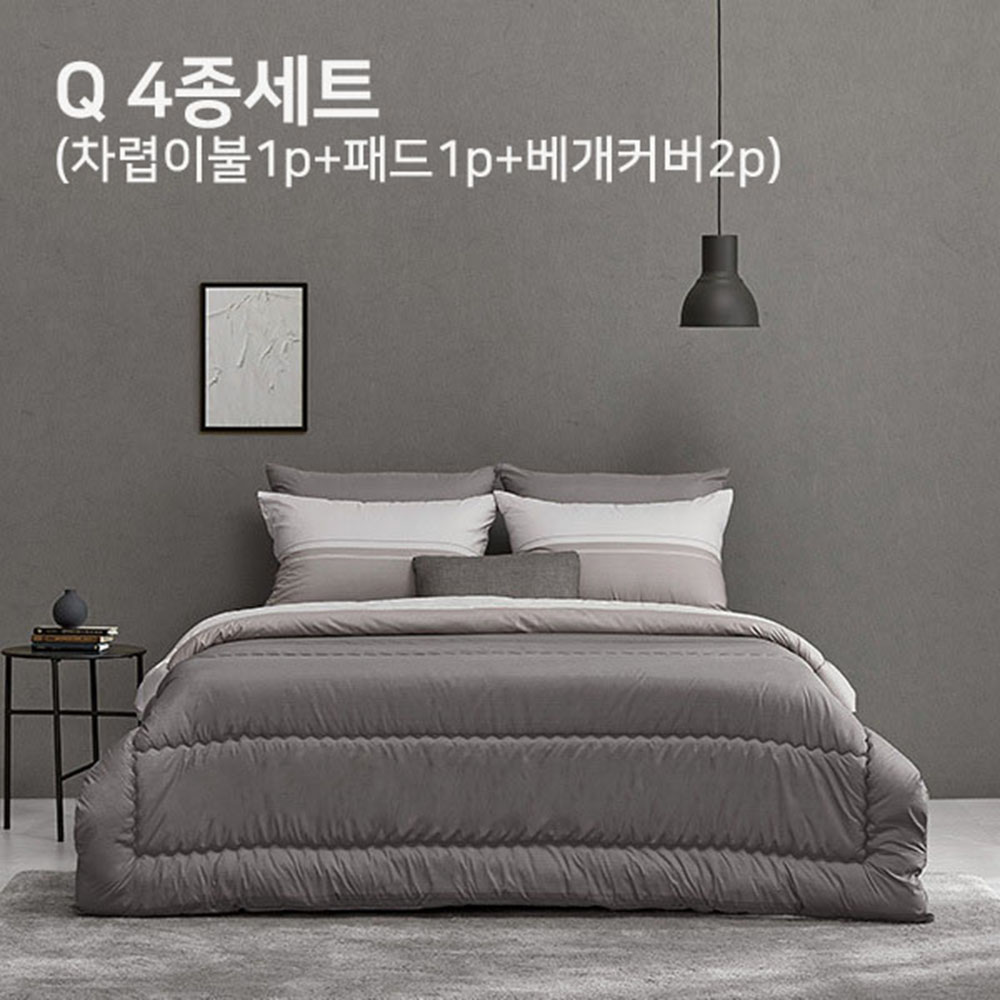 1692853105 thumbnail