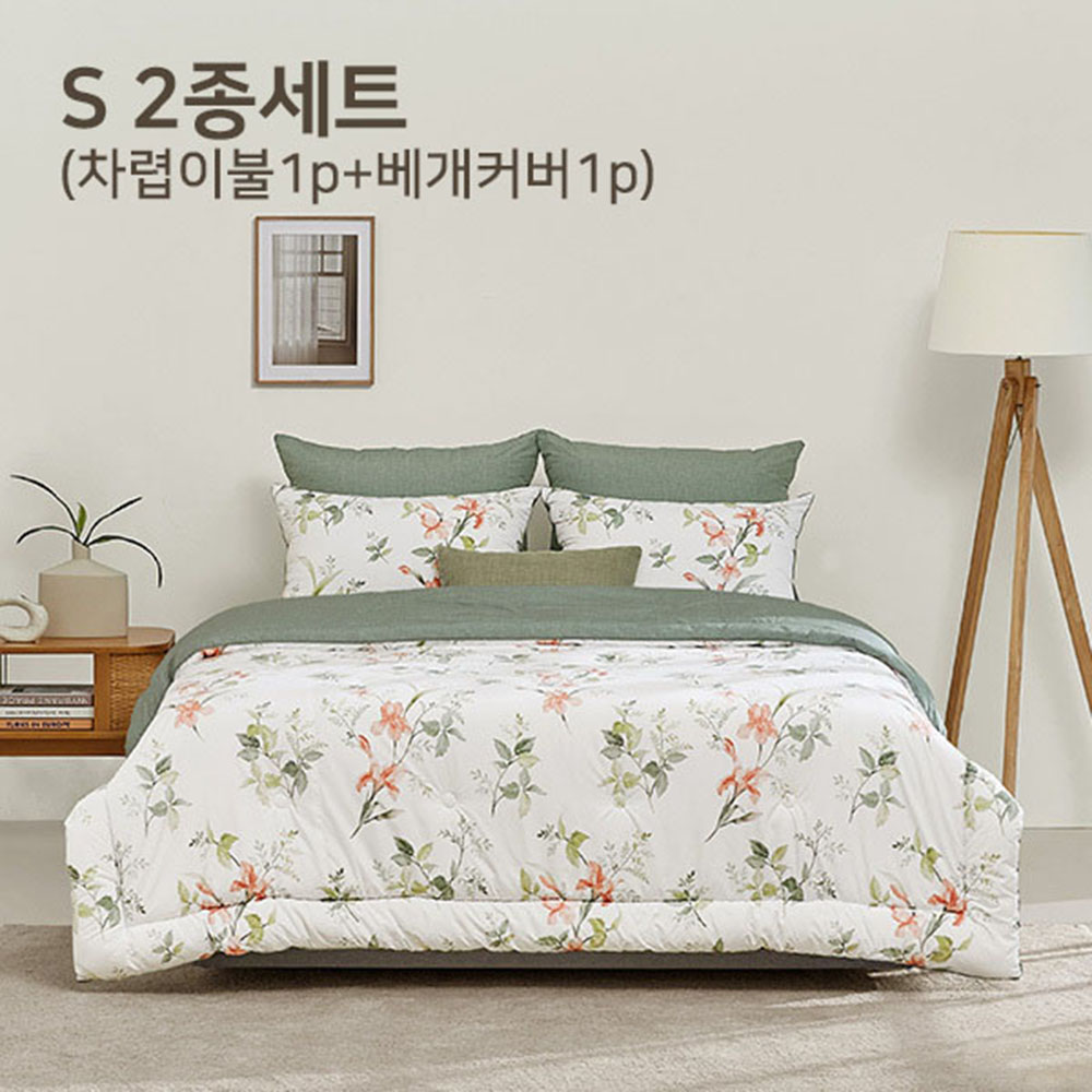 1692853107 thumbnail