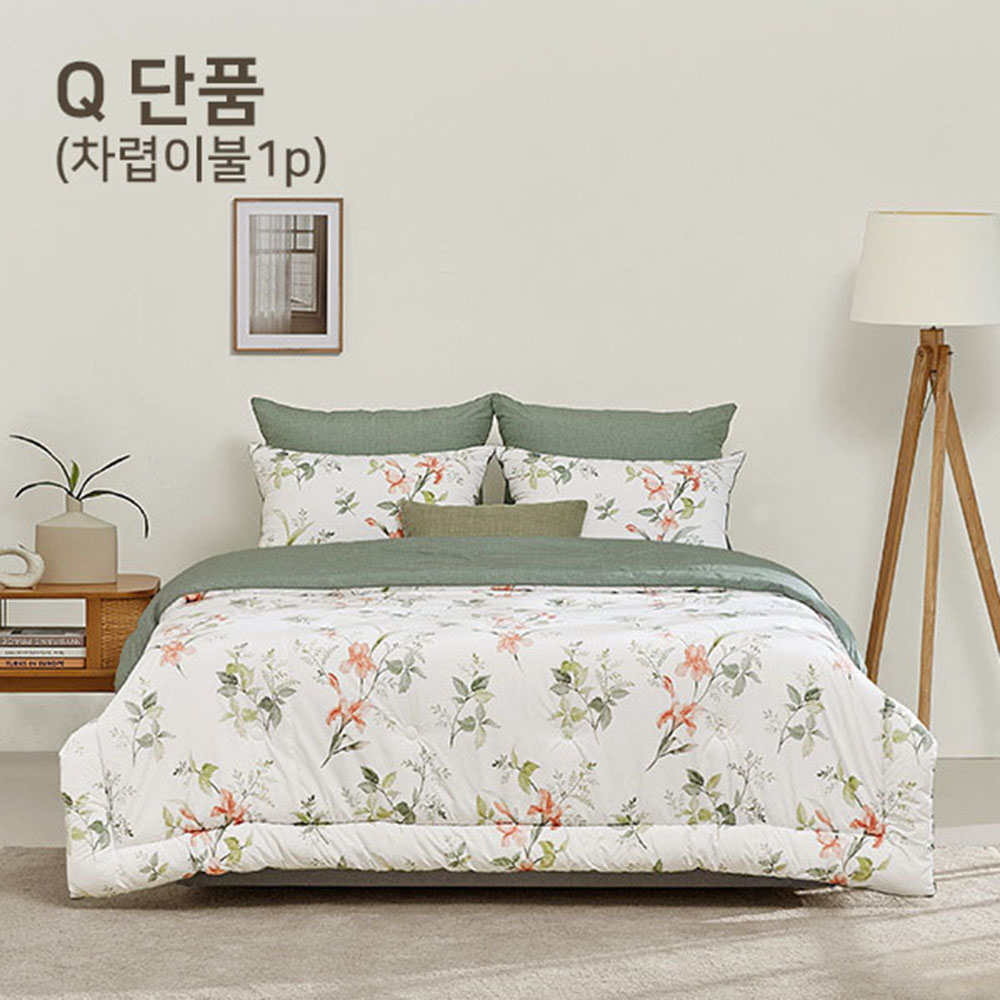 1692853109 thumbnail