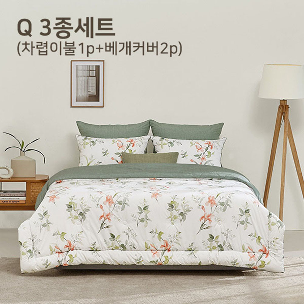 1692853110 thumbnail