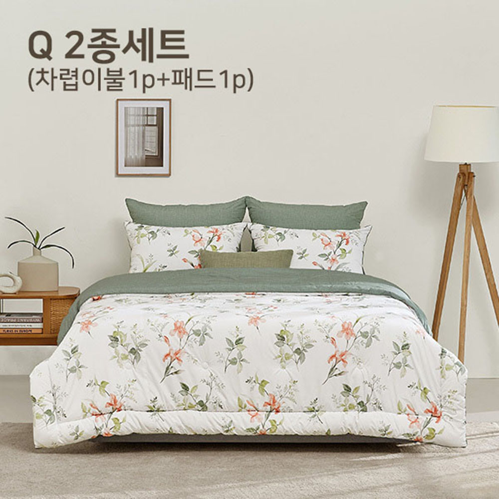 1692853111 thumbnail