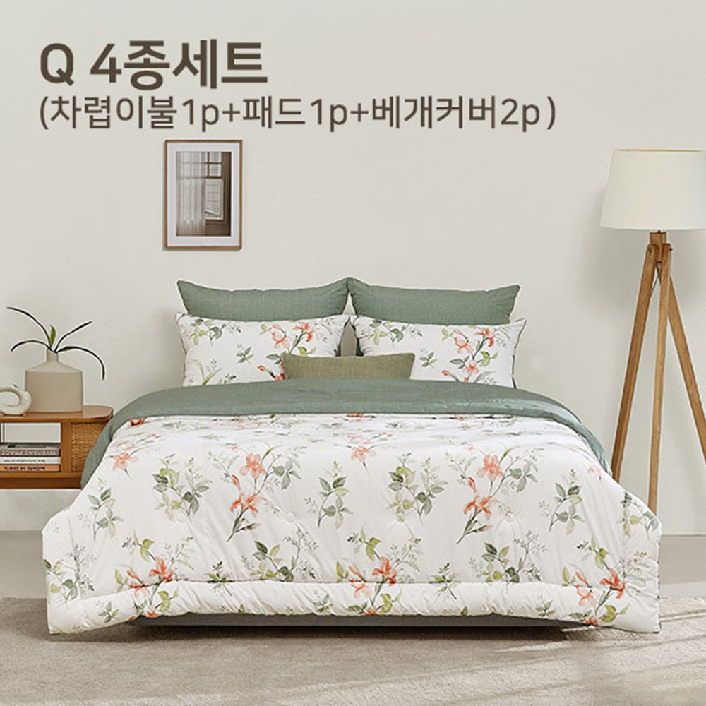 1692853112 thumbnail