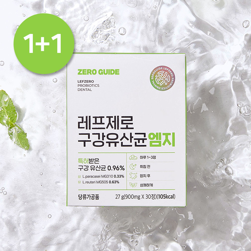 1692853117 thumbnail