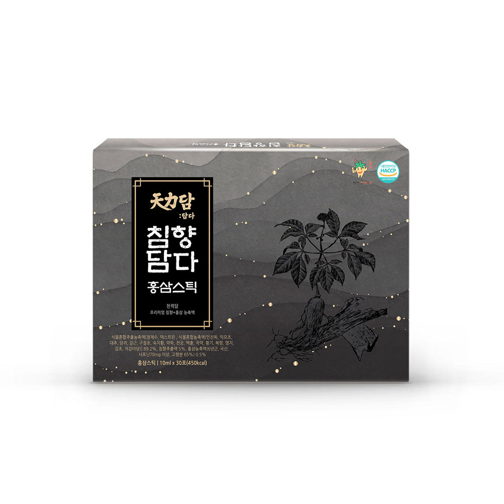 1692853118 thumbnail