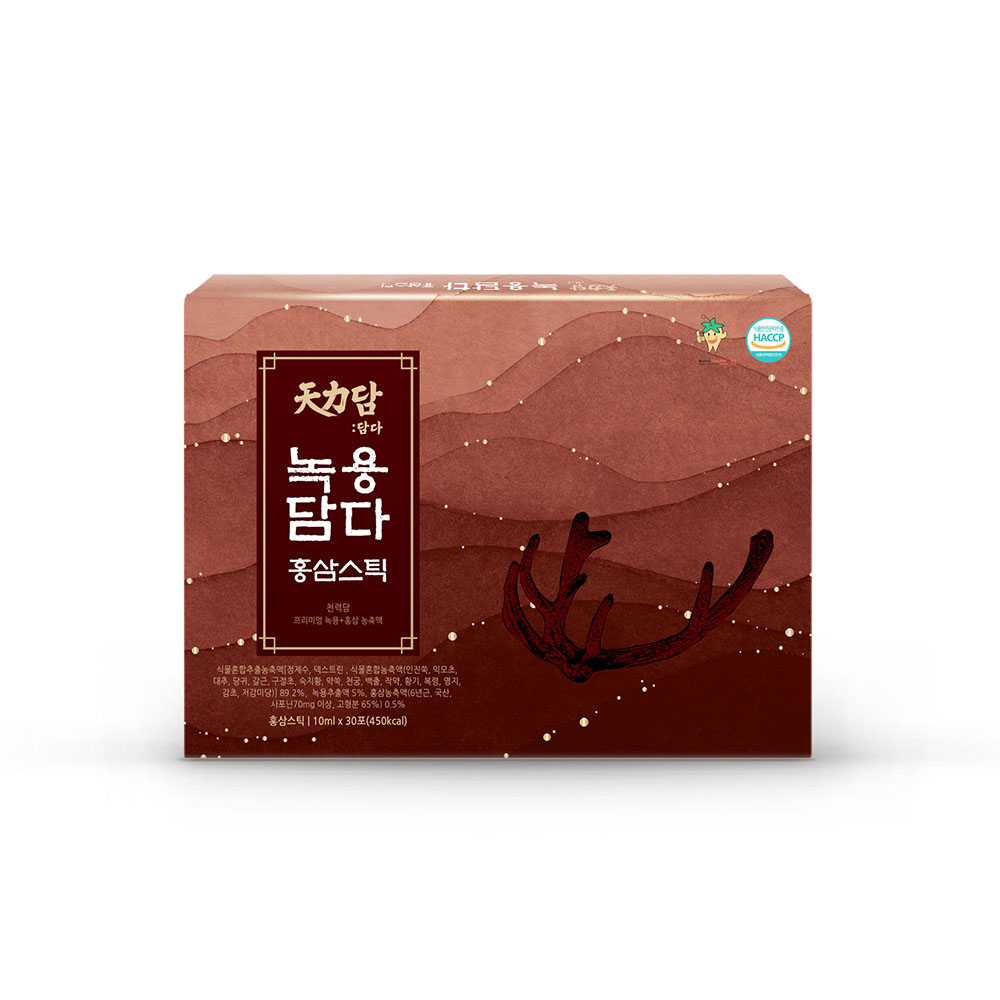 1692853119 thumbnail