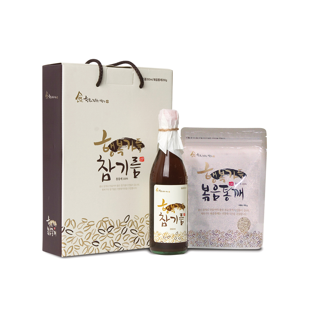 1692857145 thumbnail