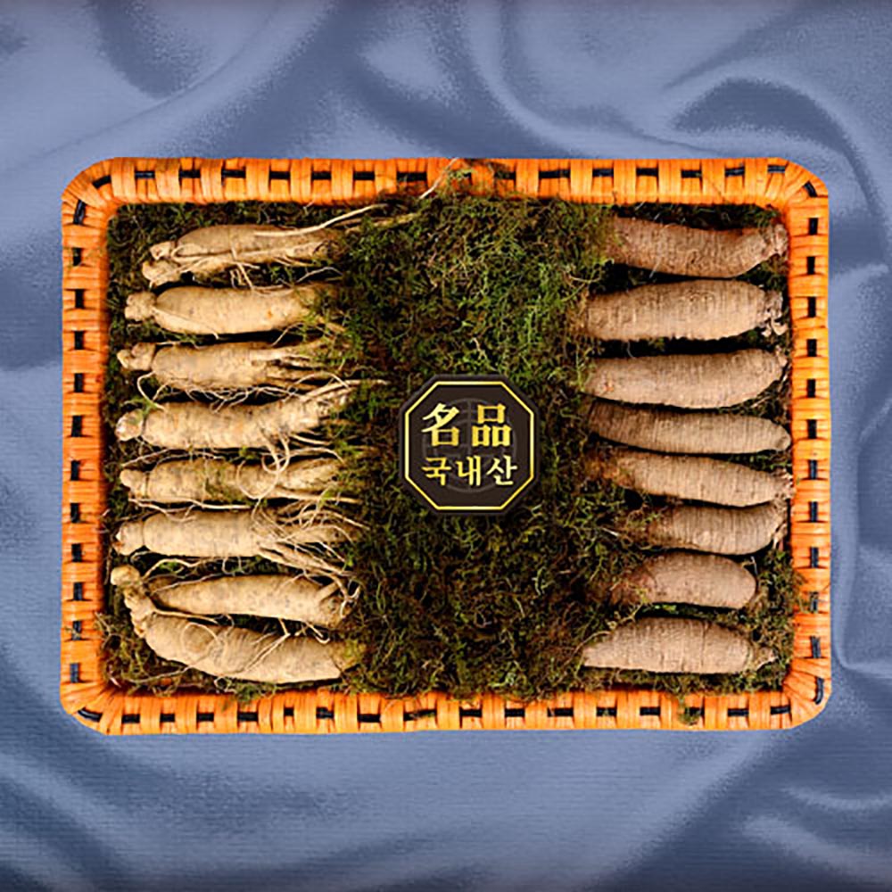 1692864596 thumbnail