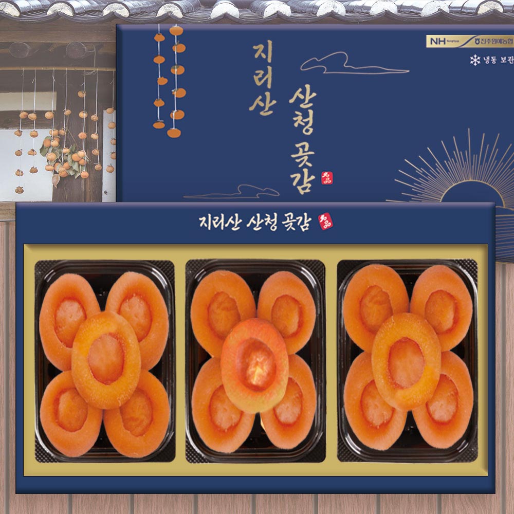 1692864600 thumbnail