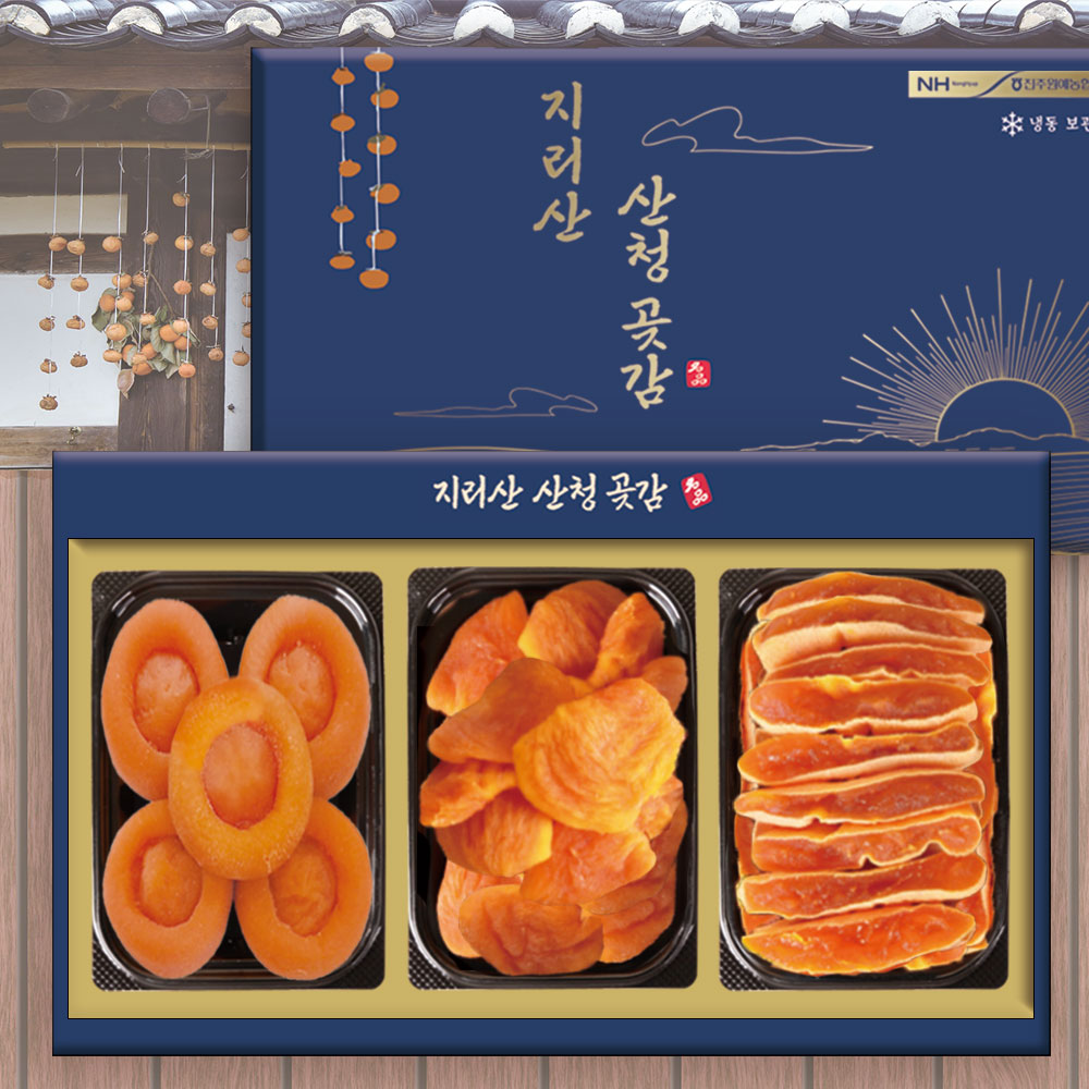 1692864601 thumbnail