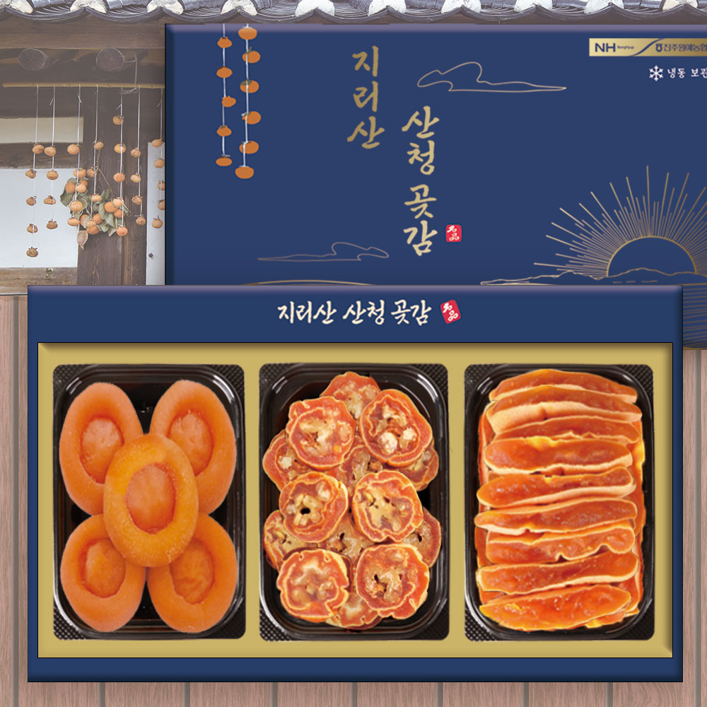 1692864602 thumbnail