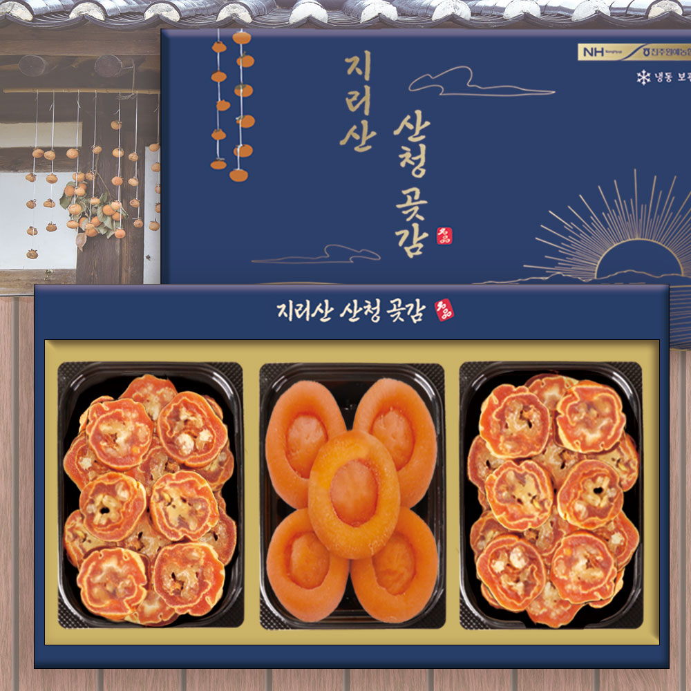 1692864603 thumbnail