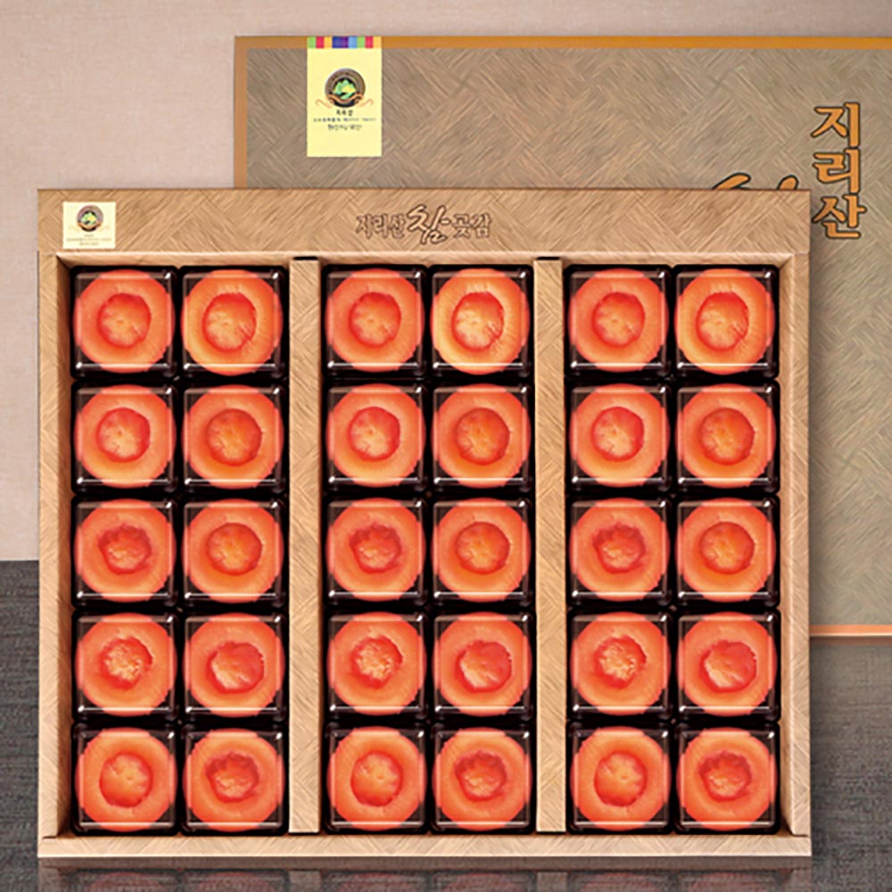 1692864606 thumbnail