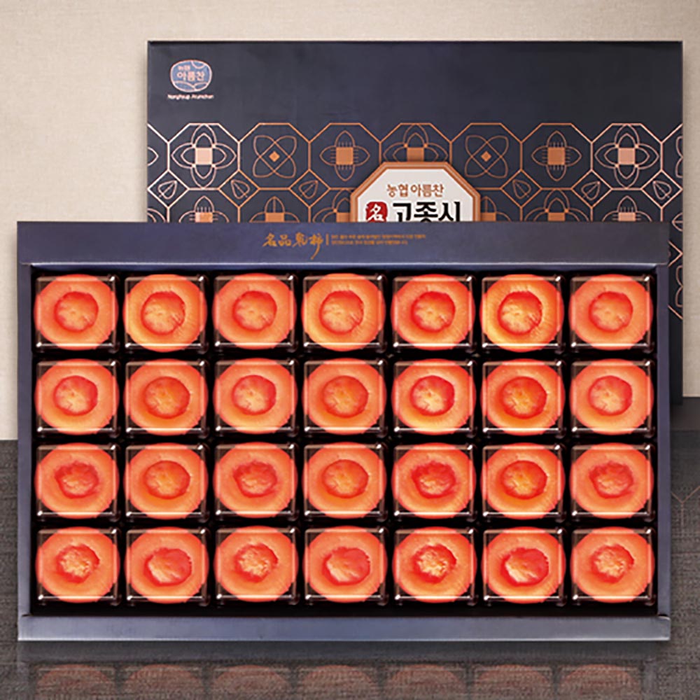 1692864607 thumbnail