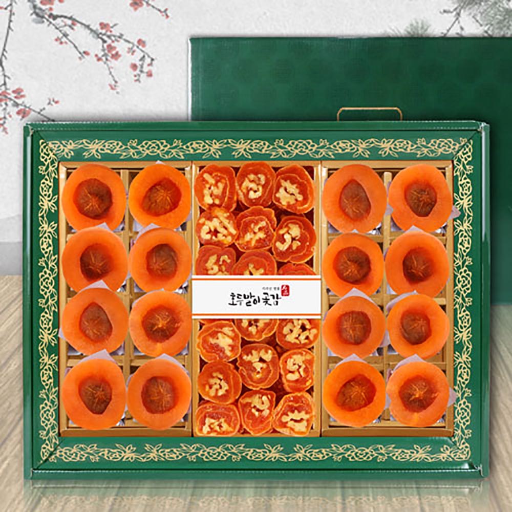 1692864616 thumbnail