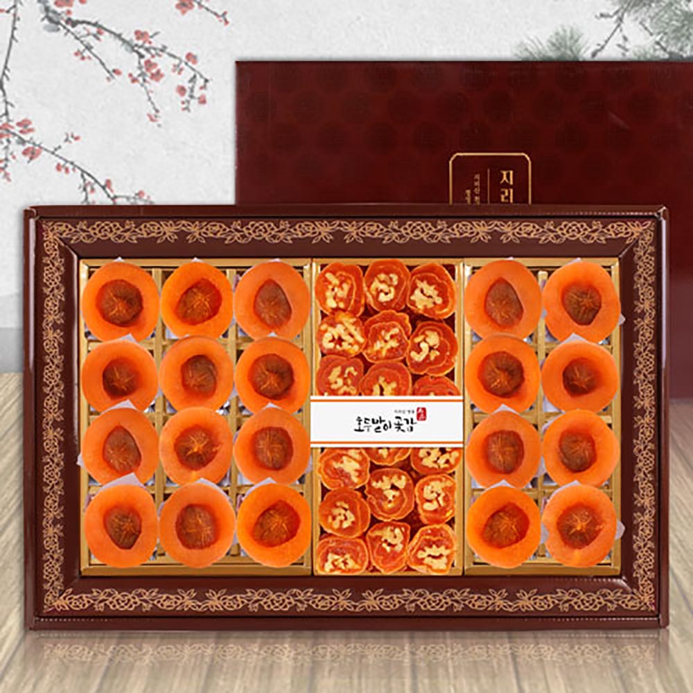 1692864617 thumbnail