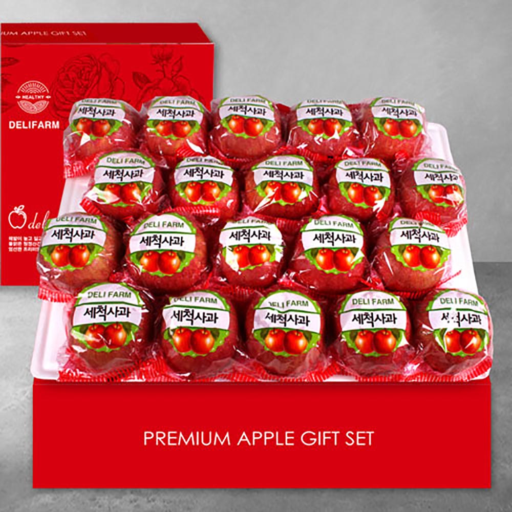 1692864620 thumbnail