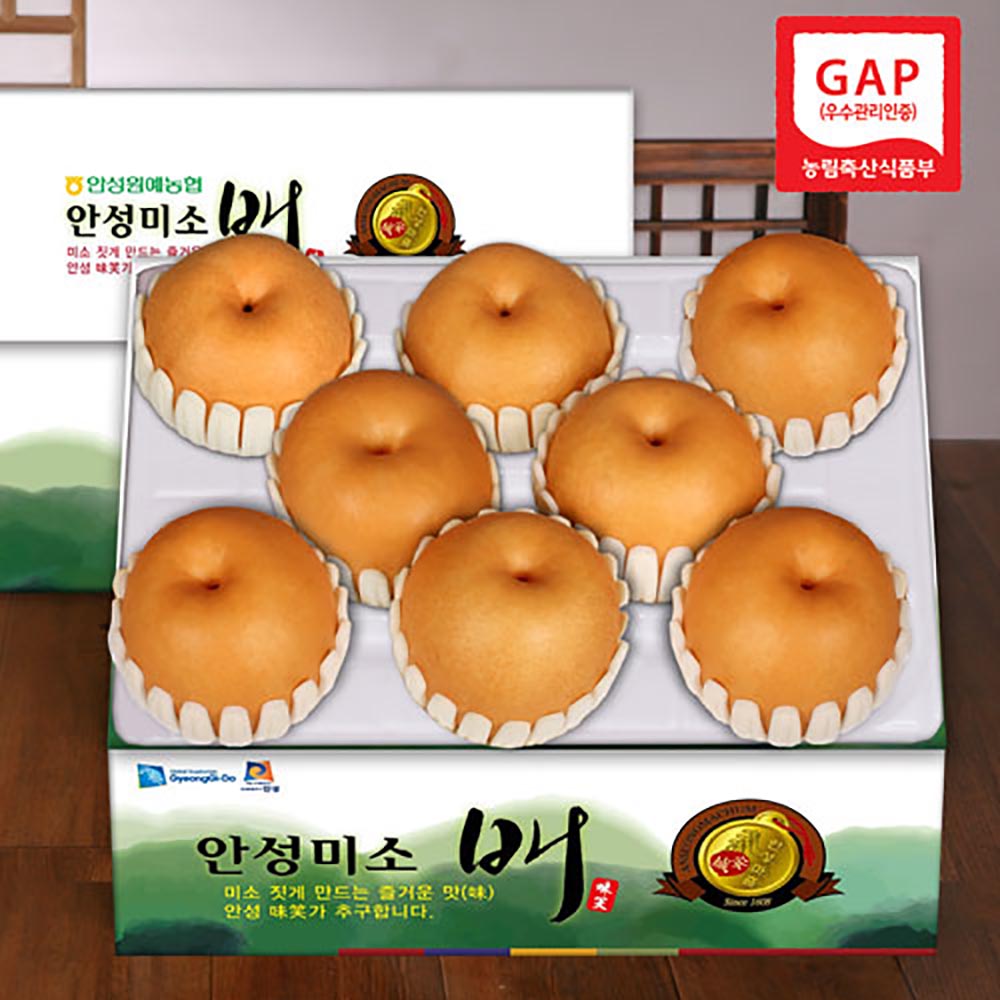 1692864630 thumbnail