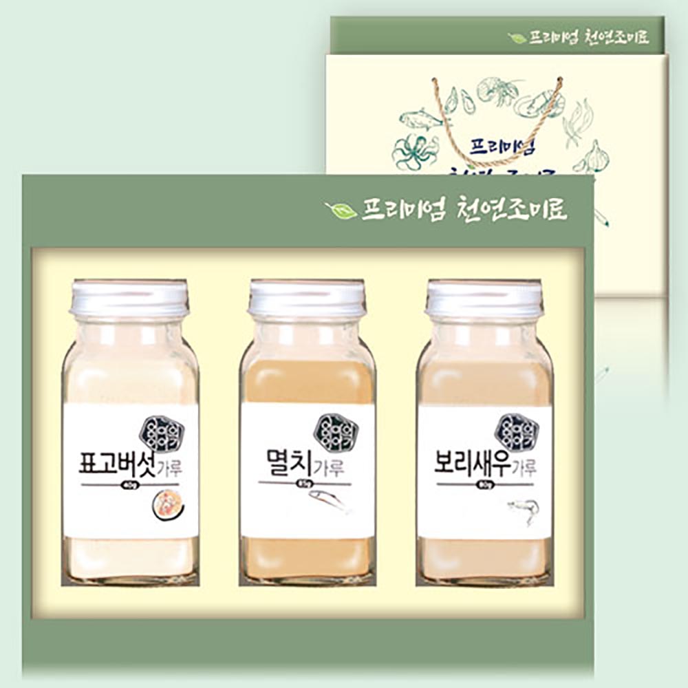 1692864643 thumbnail