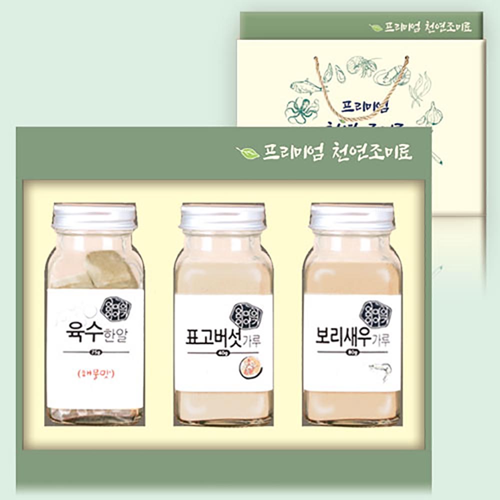 1692864644 thumbnail