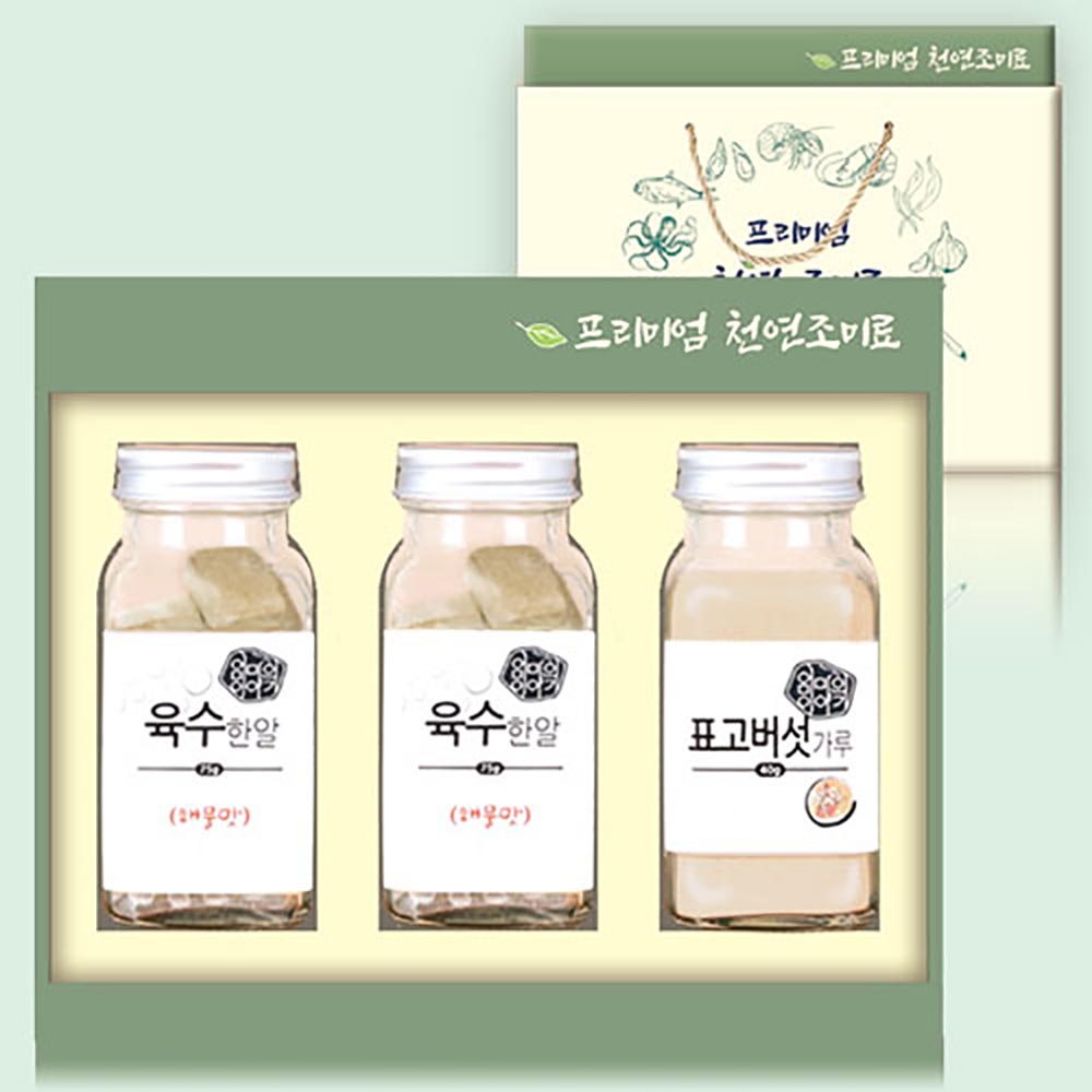 1692864645 thumbnail