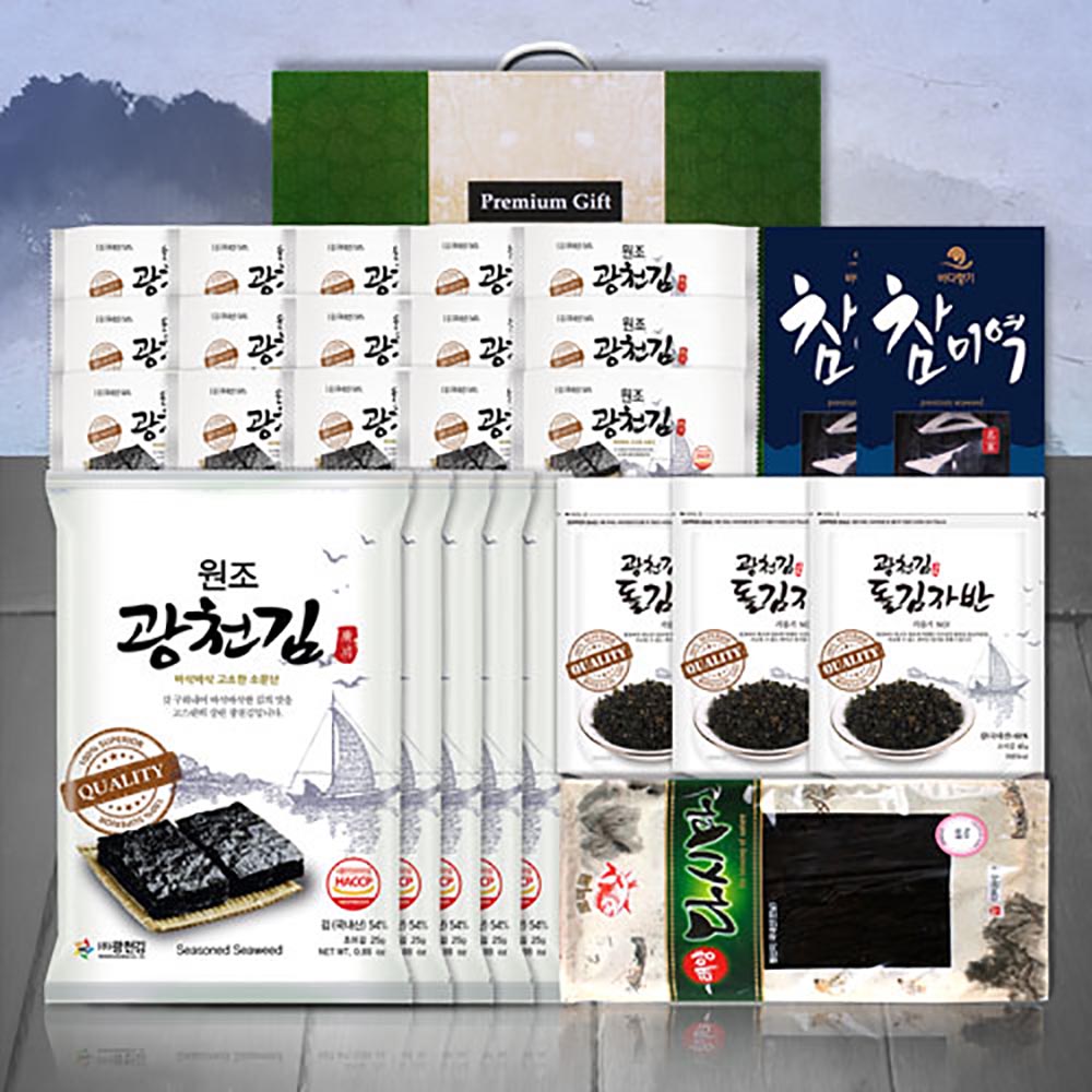 1692864666 thumbnail