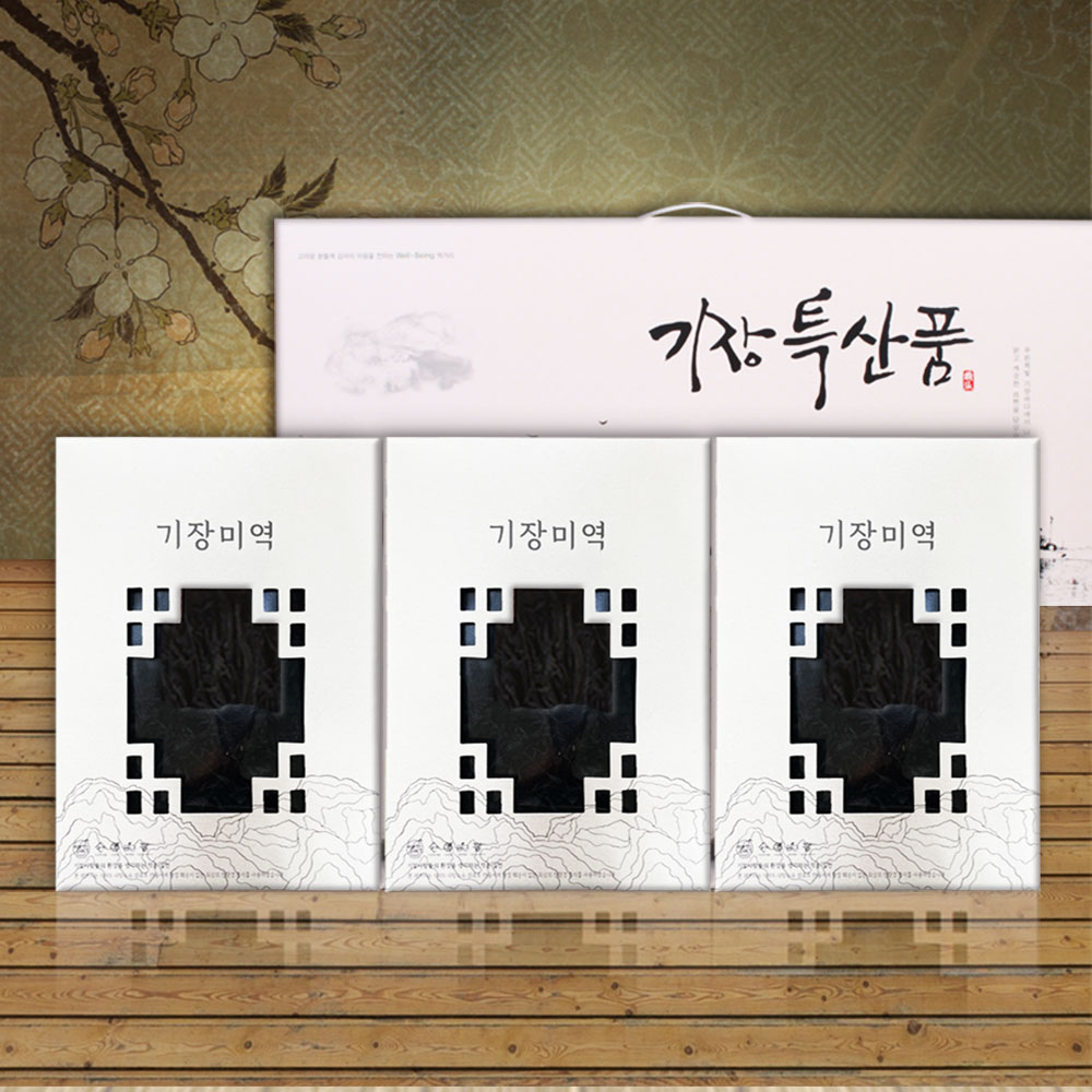 1692864668 thumbnail