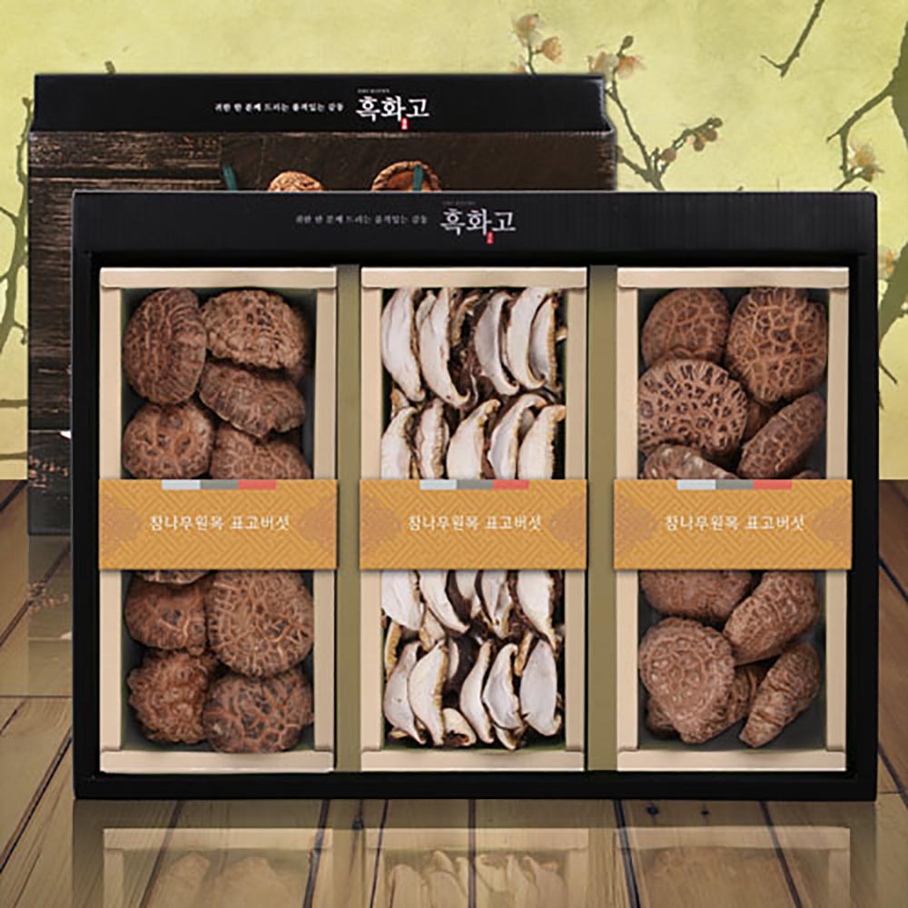 1692864670 thumbnail